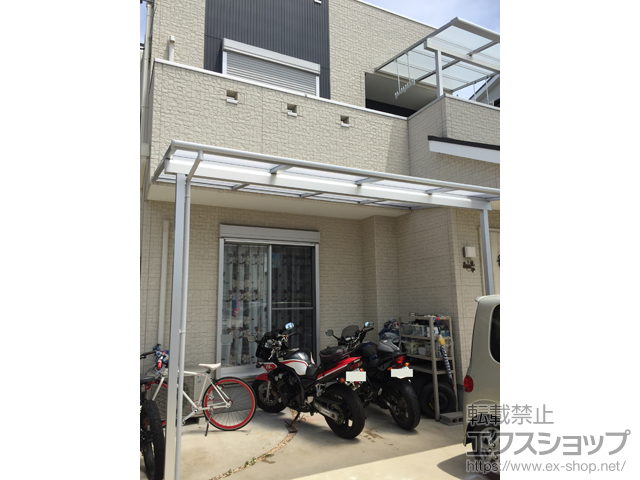 大阪府岸和田市ののテラス屋根 スピーネ F型 テラスタイプ 単体 積雪〜20cm対応 施工例