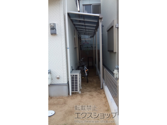 兵庫県姫路市ののテラス屋根 ヴェクターテラス F型 テラスタイプ 連棟 積雪〜20cm対応 施工例