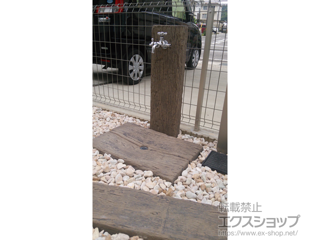 愛知県額田郡幸田町のの立水栓・ガーデンシンク ウォータービュー スリーパー 施工例