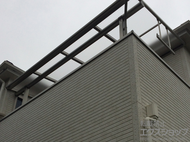兵庫県相生市ののバルコニー・ベランダ屋根 プレシオステラス F型 屋根タイプ 単体 積雪〜20cm対応＋プレシオステラス 吊り下げ式物干し 標準 2本入り×1セット 施工例