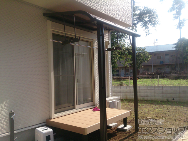 千葉県千葉市ののテラス屋根 スピーネ R型 テラスタイプ 単体 積雪〜20cm対応＋吊り下げ物干し Ａセット 標準2本入り×1セット 施工例