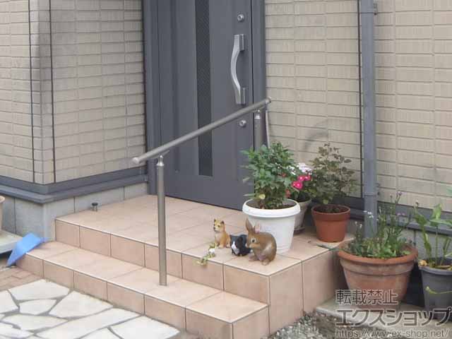 茨城県神栖市ののフェンス・柵 グリップライン 歩行補助手すり φ38手すり用 アルミタイプ 施工例