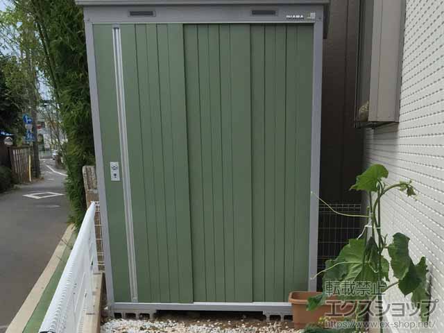 埼玉県入間郡三芳町のの物置・屋外倉庫 ネクスタ 一般型 （NXN-20S-OG） 施工例