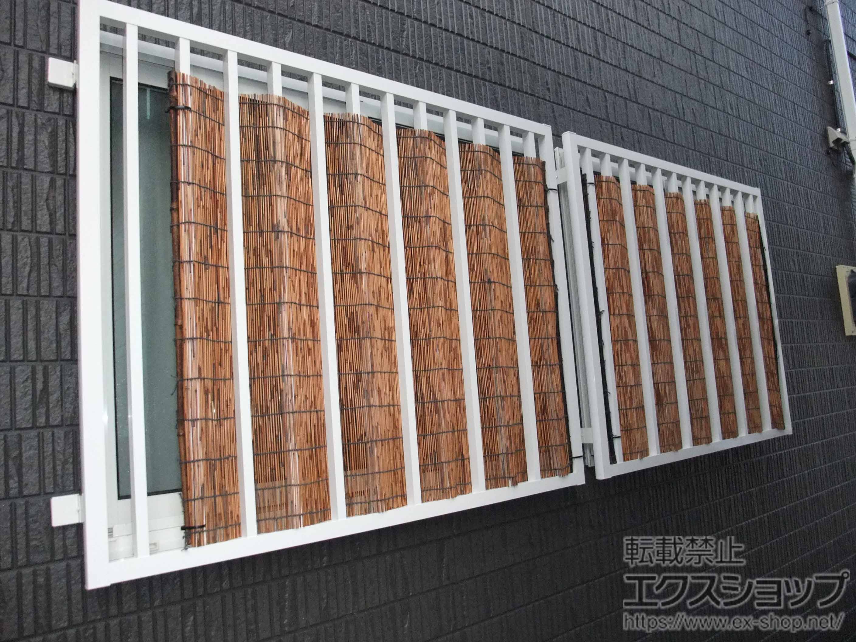 千葉県佐倉市のの二重窓（内窓） 高強度面格子FLA たて格子 施工例