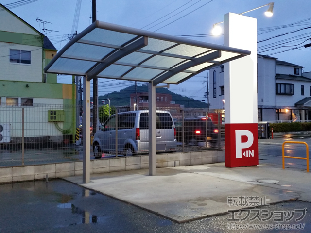 兵庫県揖保郡太子町のの レイナポートグランミニ 積雪〜20cm対応 施工例