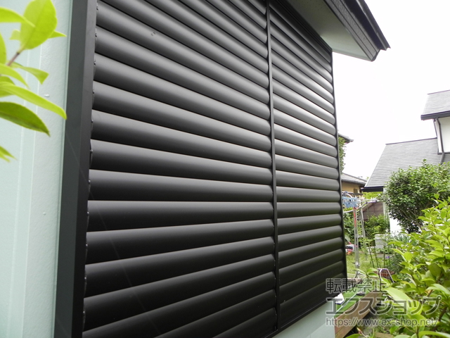 福島県いわき市のLIXIL リクシル（トステム）の面格子・窓格子 目隠し可動ルーバー 引違い窓用 施工例