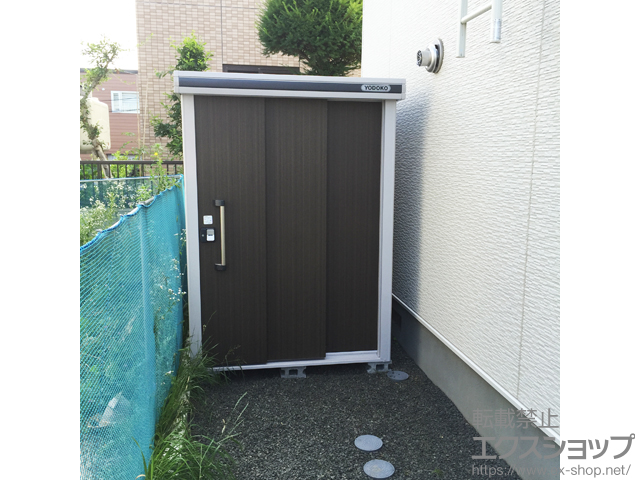 札幌豊平区からヨド物置もくめ