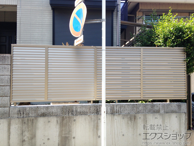 神奈川県大和市ののフェンス・柵 プレスタフェンス8型 フリーポールタイプ　※ルーバータイプ 施工例