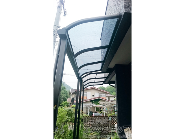 兵庫県姫路市ののテラス屋根 プレシオステラス R型 テラスタイプ 単体 積雪〜20cm対応 施工例