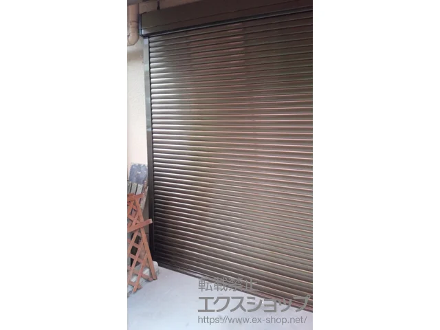 �����s�������LIXIL ���N�V���i�g�X�e���j�̃K���[�W�V���b�^�[ �K���[�W�V���b�^�[�N���g�� �d���� �O���t�^�C�v �{�H��