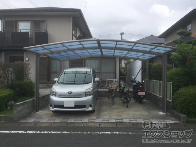 �������}����s��LIXIL(���N�V��)�̃J�[�|�[�g �l�X�JR (���E���h�X�^�C��) ���C�h �ϐ�`20cm�Ή� �{�H��