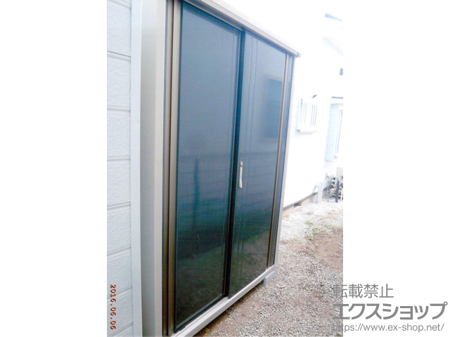 埼玉県上尾市のの物置・屋外倉庫 グランプレステージジャスト 一般型（M-136A-T-WJ） 施工例