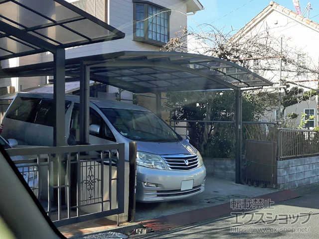 �_�ސ쌧���l�s��LIXIL(���N�V��)�̃J�[�|�[�g �l�X�JR (���E���h�X�^�C��) ���C�h �ϐ�`20cm�Ή� �{�H��