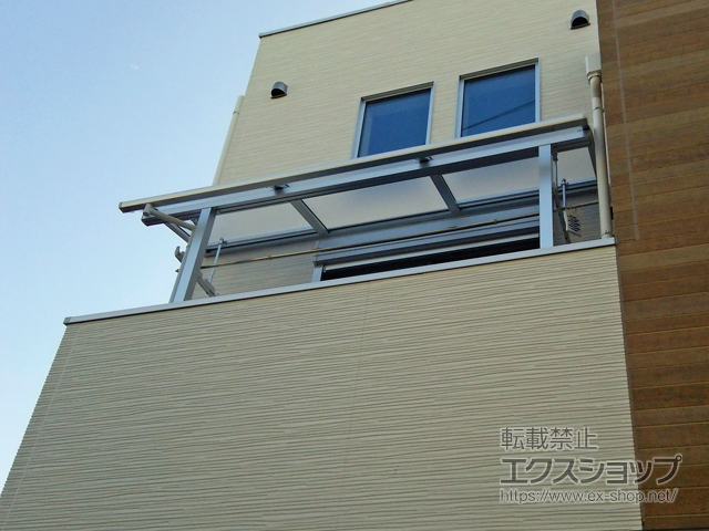 神奈川県横浜市ののバルコニー・ベランダ屋根 スピーネ R型 屋根タイプ 単体 積雪〜20cm対応 施工例