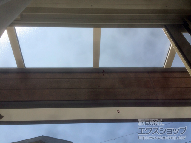 神奈川県横浜市のLIXIL リクシル（トステム）のテラス屋根 パワーアルファ F型 テラスタイプ 単体 積雪〜30cm対応 施工例