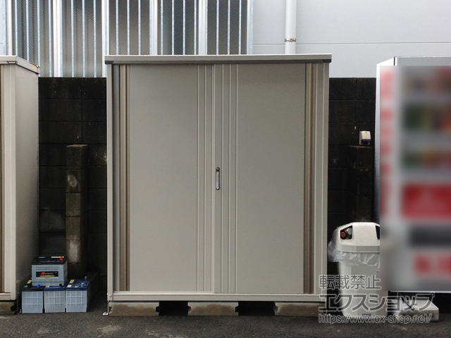 福岡県福岡市のの物置・屋外倉庫 グランプレステージジャスト 1695×750×1900 M-177A-F-WW 施工例