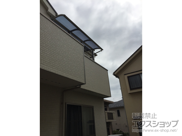 千葉県船橋市ののバルコニー・ベランダ屋根 プレシオステラス R型 屋根タイプ 単体 積雪〜20cm対応 施工例