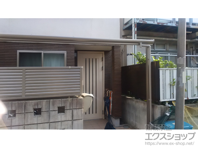 東京都目黒区のLIXIL リクシル（トステム）のテラス屋根 パワーアルファ F型 テラスタイプ 単体 積雪〜30cm対応※はね出し納まり 施工例