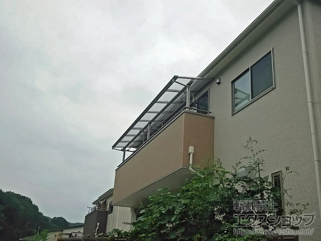 東京都八王子市ののバルコニー・ベランダ屋根 プレシオステラス F型 屋根タイプ 連棟 積雪〜20cm対応 施工例
