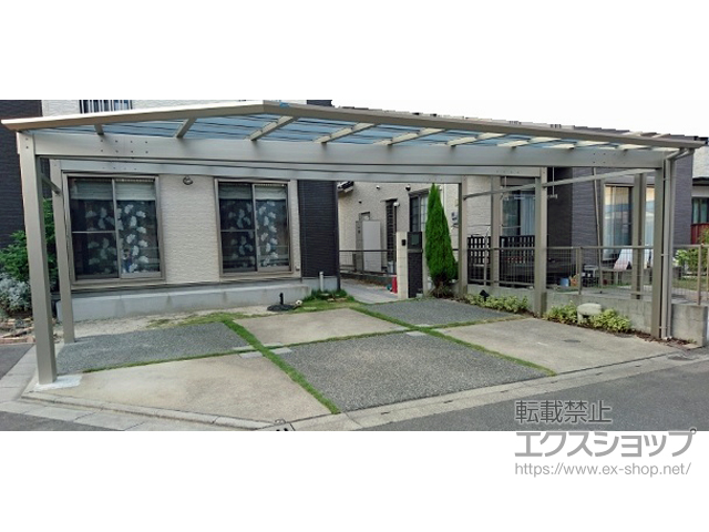 カーポートの施工例一覧 ヨコイ カーポートならエクスショップ カーポートの施工例一覧 ヨコイ カーポートならエクスショップ