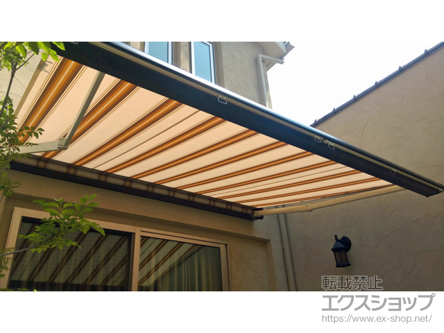 兵庫県芦屋市のLIXIL リクシル（トステム）のオーニング・日よけ 彩風 あやかぜ CR型 電動リモコン式 スクリーン付タイプ 施工例