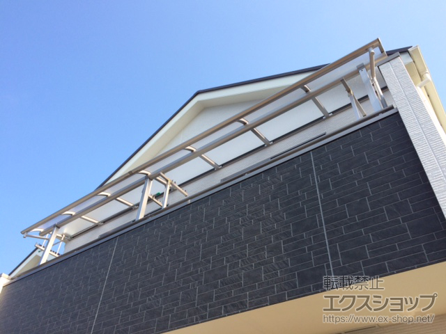 兵庫県神戸市ののバルコニー・ベランダ屋根 プレシオステラス R型 屋根タイプ 連棟 積雪〜20cm対応 施工例