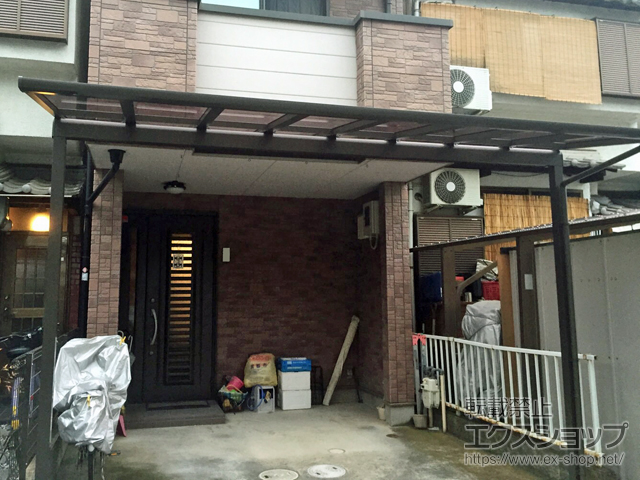 京都府京都市ののテラス屋根 スピーネ F型 テラスタイプ 単体 積雪〜20cm対応 施工例