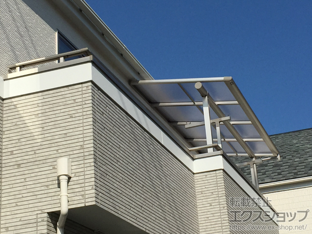 東京都狛江市ののバルコニー・ベランダ屋根 ヴェクターテラス F型 屋根タイプ 単体 積雪〜20cm対応 施工例