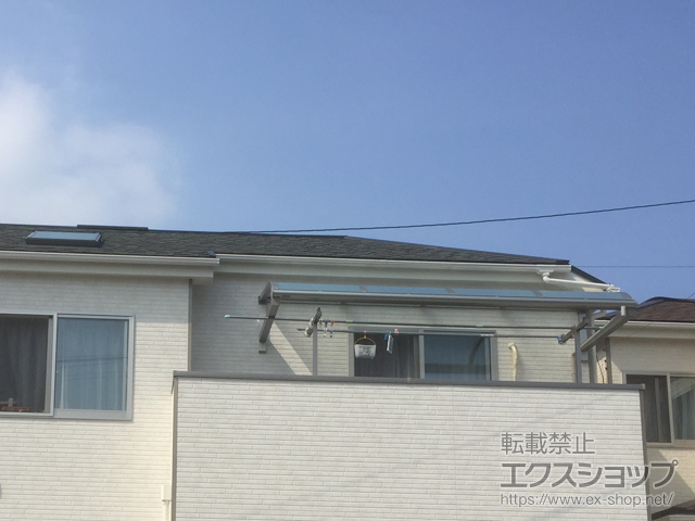 静岡県静岡市ののバルコニー・ベランダ屋根 ヴェクターテラス R型 ルーフタイプ 単体 積雪〜20cm対応 施工例