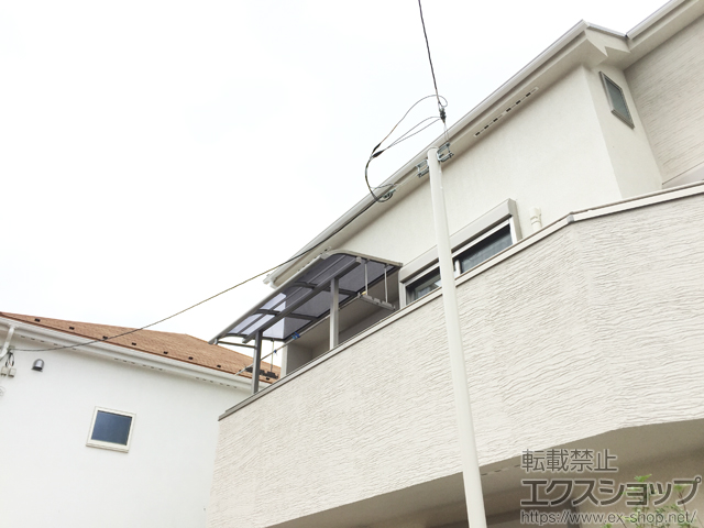 東京都国分寺市ののバルコニー・ベランダ屋根 スピーネ R型 屋根タイプ 単体 積雪〜20cm対応 施工例