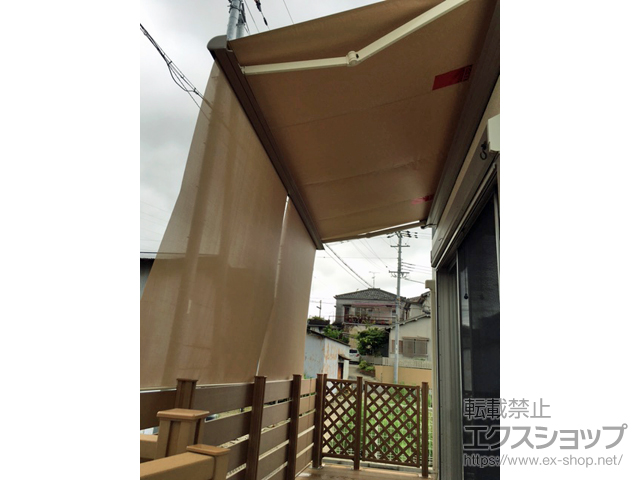 大阪府堺市のLIXIL リクシル（トステム）のオーニング・日よけ 彩風 あやかぜ CR型 手動式 スクリーン付タイプ 施工例