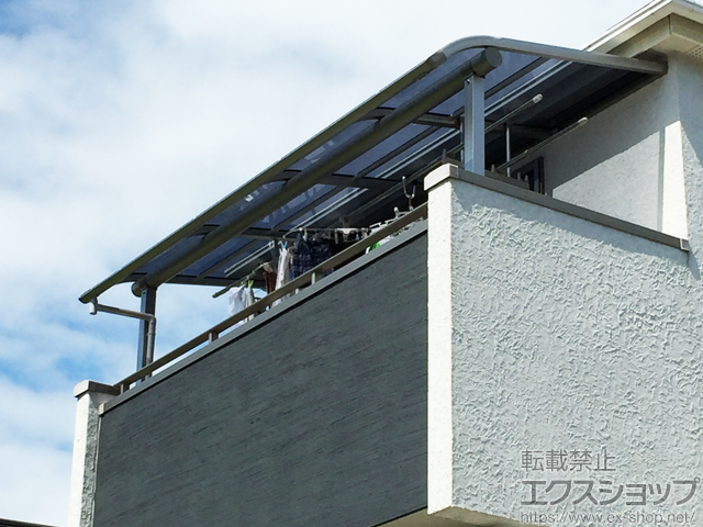 千葉県柏市ののバルコニー・ベランダ屋根 プレシオステラス R型 屋根タイプ 単体 積雪〜20cm対応 施工例
