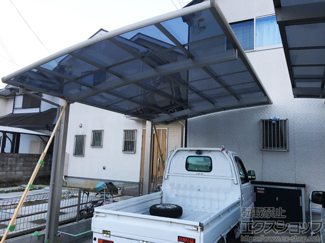 兵庫県小野市ののカーポート レイナポートグラン　積雪〜20cm対応 施工例