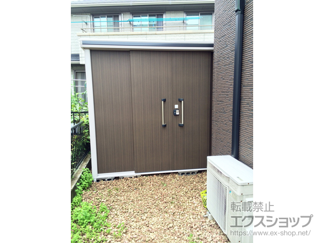 山口県玖珂郡和木町のの物置・屋外倉庫 エルモ 一般型 2920×1170×2361 LMD-2911H-DW 施工例