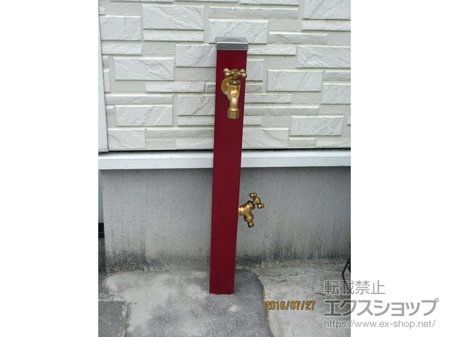 神奈川県藤沢市のの立水栓・ガーデンシンク スプレスタンド70 施工例