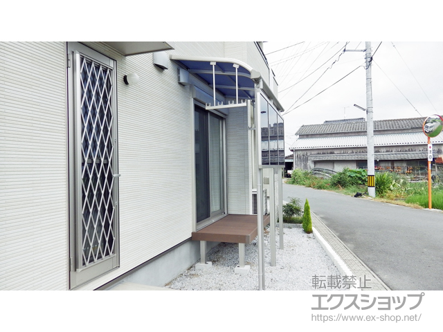 福岡県三潴郡大木町ののテラス屋根 プレシオステラス R型 テラスタイプ 単体 積雪〜20cm対応 施工例