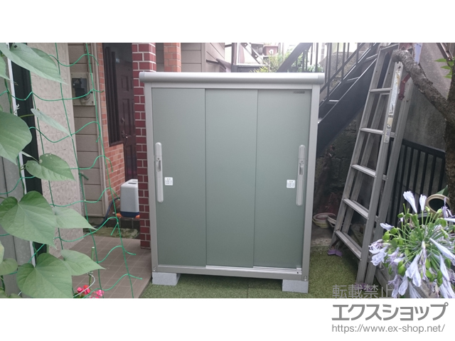 神奈川県横浜市のの物置・屋外倉庫 エスモ 一般型 ESD-1206EGL SI 施工例