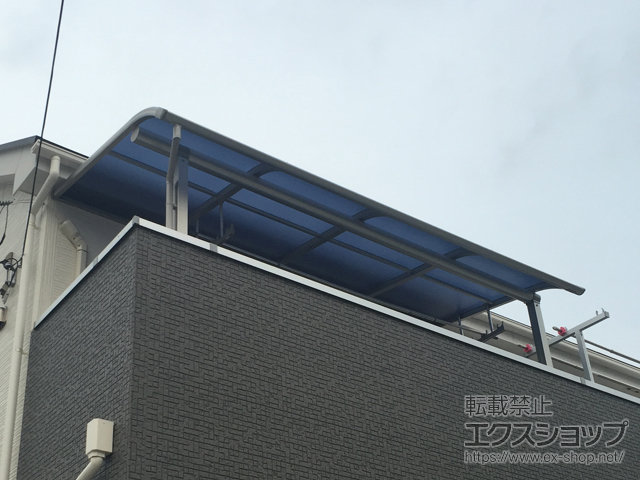 埼玉県新座市ののバルコニー・ベランダ屋根 プレシオステラス R型 屋根タイプ 単体 積雪〜20cm対応 施工例