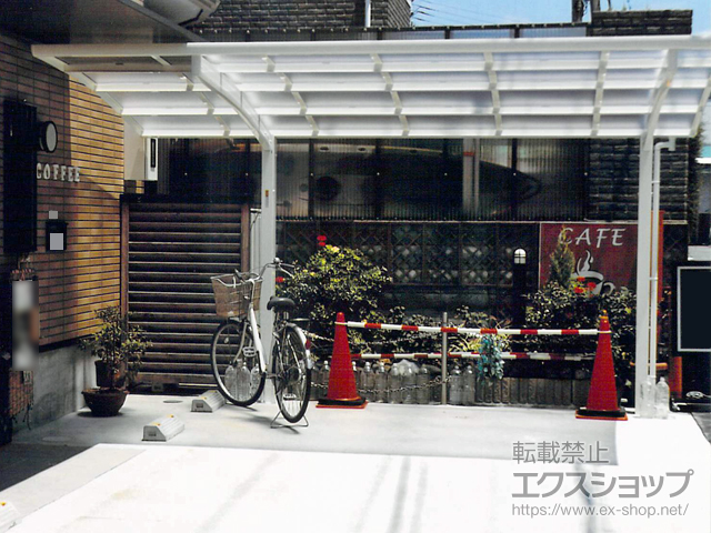 大阪府松原市ののカーポート レイナポートグラン　積雪〜20cm対応 施工例