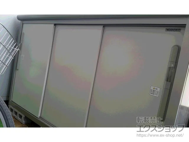 Rq~s̃hRE̕uE[EOq GX ʌ^ 1797~520~1101 ESD-1805YGL-PW {H