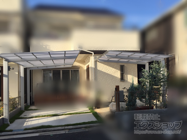 大阪府八尾市ののカーポート ネスカF (フラットスタイル) 延長 積雪〜20cm対応 施工例