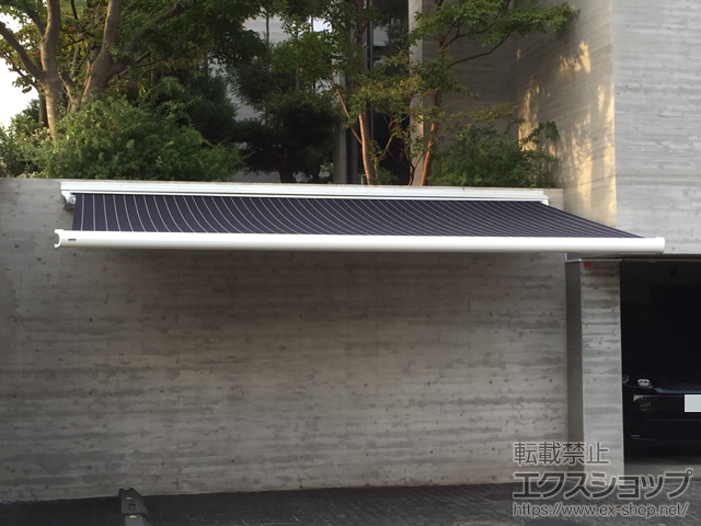 神奈川県横浜市ののオーニング・日よけ マルキルックス 990 スタイリッシュモデル 電動リモコン式 施工例