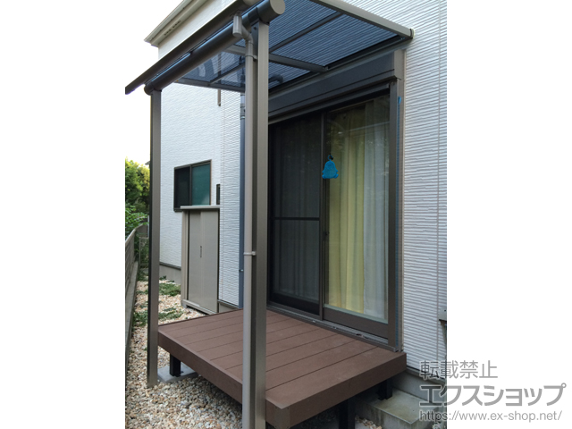 東京都立川市ののテラス屋根 プレシオステラス R型 テラスタイプ 単体 積雪〜20cm対応 施工例