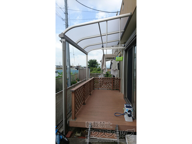 神奈川県高座郡寒川町ののテラス屋根 プレシオステラス R型 テラスタイプ 単体 積雪〜20cm対応 施工例