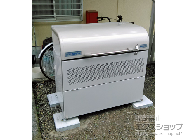 東京都あきる野市ののゴミステーション ダストピット Uタイプ DPUB-400 400L DPUB-400 施工例