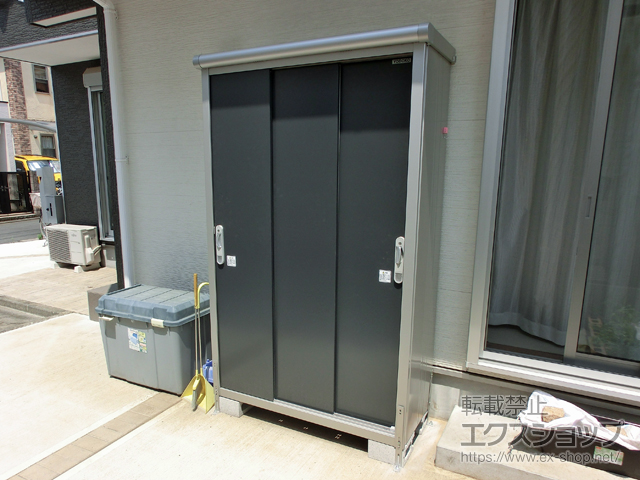 東京都小平市のの物置・屋外倉庫 エスモ 一般型 1200×520×1959 ESE-1205A-SM 施工例