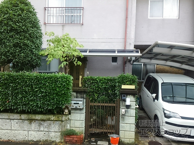 京都府京都市ののテラス屋根 ［1階］スピーネ R型 ルーフタイプ 単体 積雪〜20cm対応 施工例