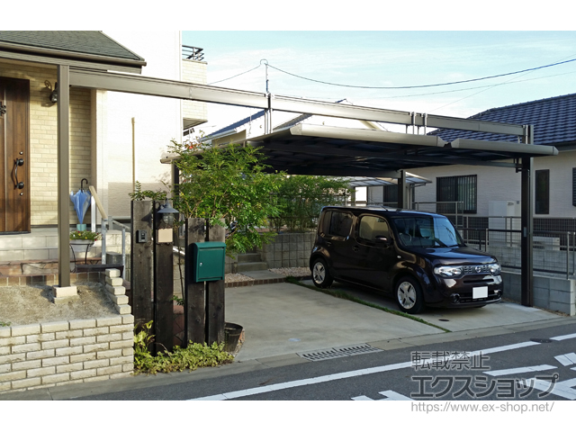 福岡県福岡市のLIXIL リクシル（トステム）のカーポート マルチスクエア フラット屋根 合掌2台用 両支持タイプ 積雪〜20cm対応 施工例