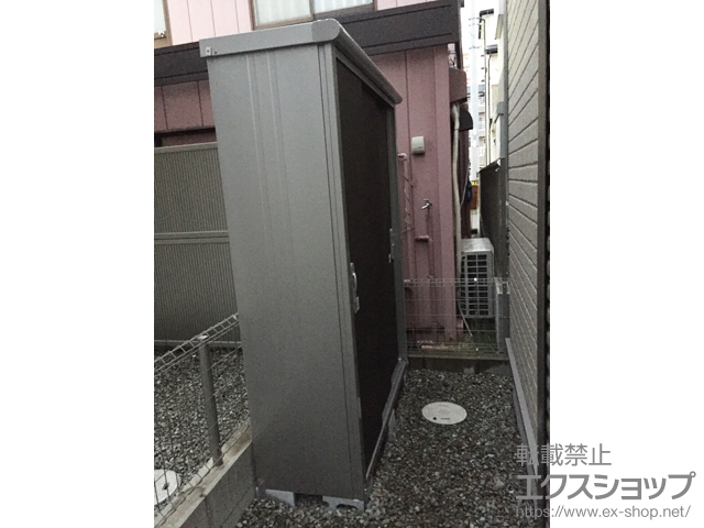 兵庫県神戸市のの物置・屋外倉庫 エスモ 一般型 1497×520×1959 ESE-1505A-DW 施工例