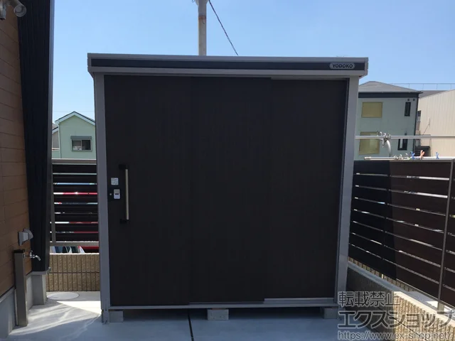 大阪府四條畷市のヨドコウの物置・収納・屋外倉庫 エルモ 一般型 2220×1170×2121 LMD-2211-DW 施工例